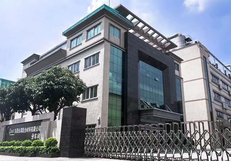Dongguan Quest Composite Technology Corporation - Second Facility