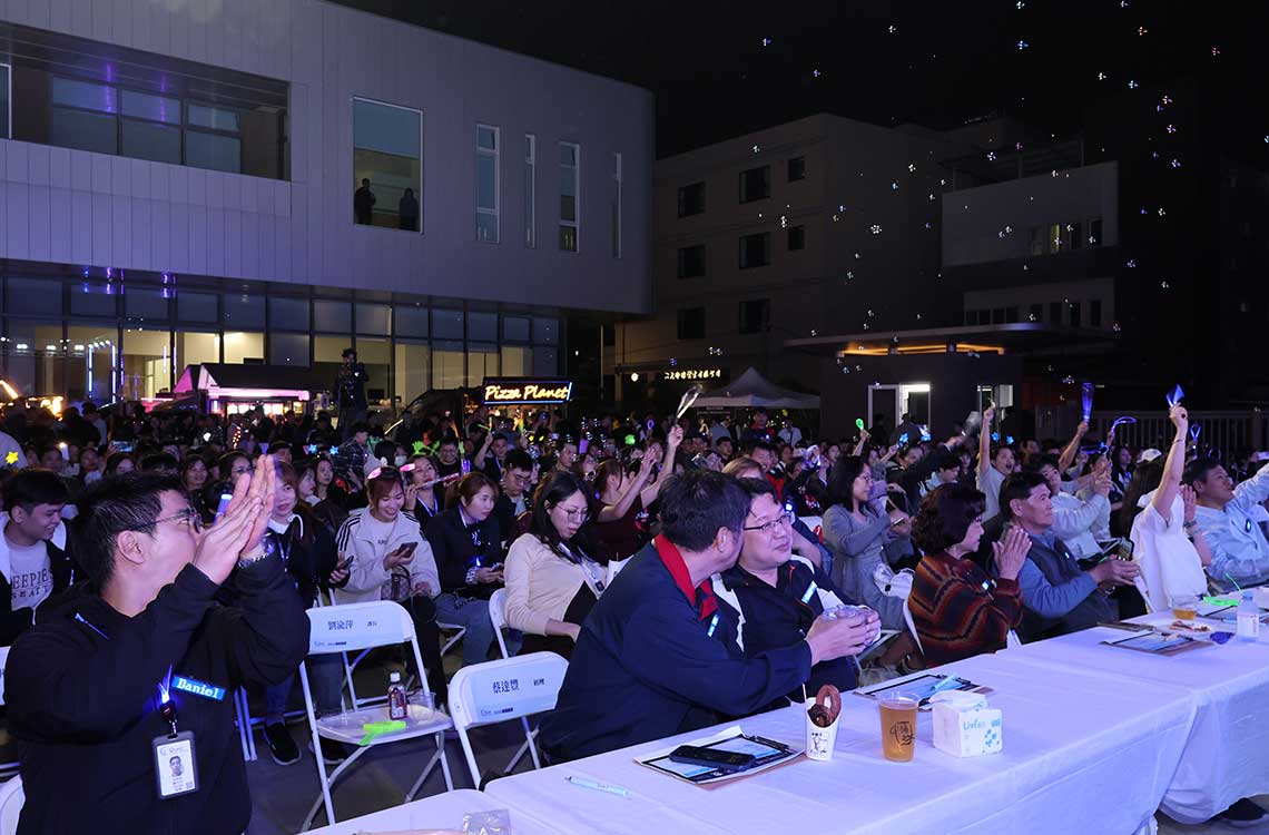 about/photo/20260320-2026春茗-crowd.jpg