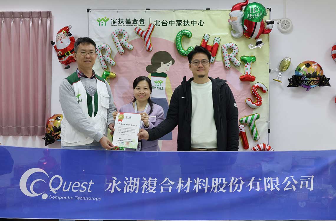 about/photo/charity-14.jpg