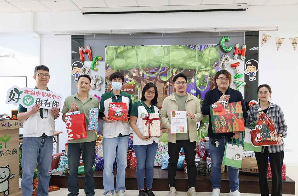 about/photo/charity-32.jpg