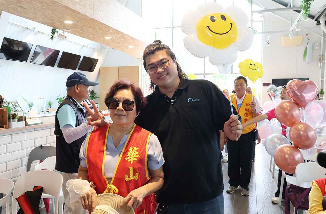 about/photo/charity-37.jpg