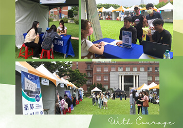 10th May, 2023 Campus Recruitment at Asia University