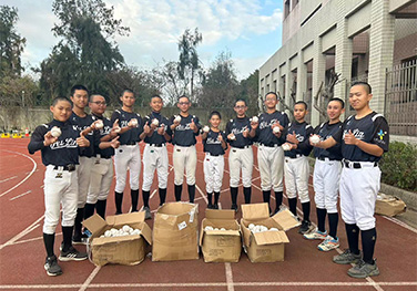 20240105公益捐贈新竹市立虎林國中棒球練習球