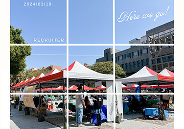 19th March, 2024 Providence University Recruitment Event