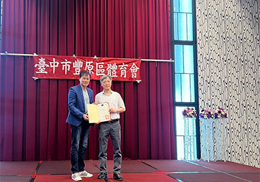 11th April, 2024 Voluntary Donation to Wong-Zih Elementary School