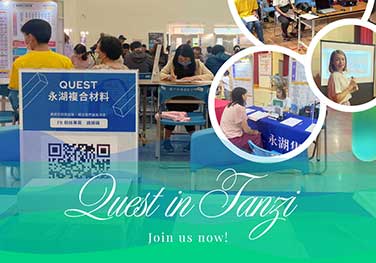 31st July, 2025 “Prosperous Taichung, Successful Employment” Job Fair at Tanzih District Office
