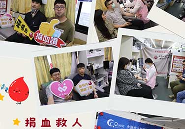 28th May, 2025 ESG Blood Donation Campaign